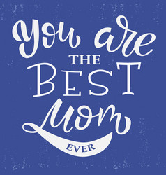 Ruby female name decorative lettering type design Vector Image