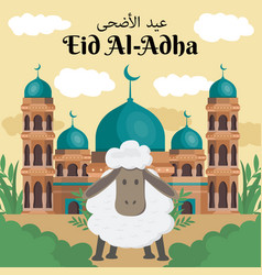 Flat Eid Al Adha With Sheep On Mosque Background