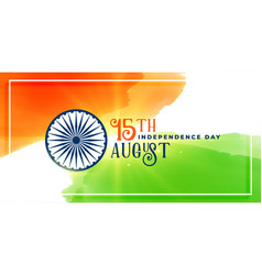 Tricolor Happy Independence Day India Background