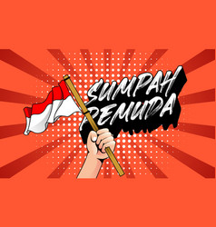 Celebrate Of Sumpah Pemuda Or Youth Pledge Day