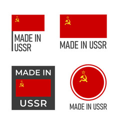 Made In Ussr Labels Set Soviet Union Product