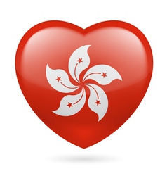 Heart Icon Of Hong Kong