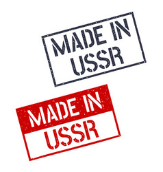 Made In Ussr Stamp Set Soviet Union Product