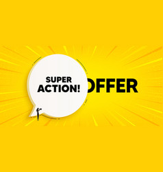 Super Action Symbol Special Offer Price Sign