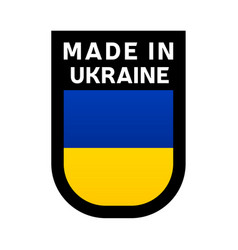 Made In Ukraine Icon National Country Flag Stamp