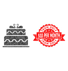 Rubber From Only Dollar 10 Per Month Stamp Seal