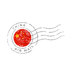 China Postage Mark National Flag Postage Stamp