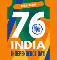 Independence Day Of India Poster