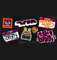 Abstract Colorful Urban Graffiti Style Sticker