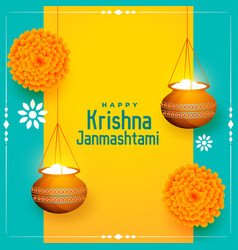 Shree Krishna Janmashtami Festival Card