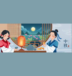 People Enjoy Mooncakes And Hot Tea