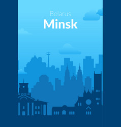 Minsk Belarus Famous City View Color Poster