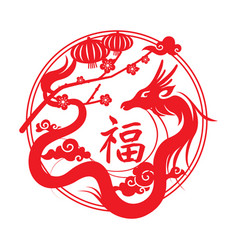 Red Chinese Dragon Paper Cutting Design