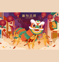 2022 Cny Lion Dance