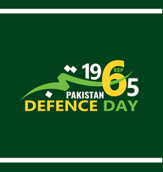 Pakistan 6 September 1965 Defence Day