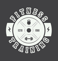 Gym Logo In Vintage Style