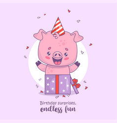 Cute Happy Pig In Gift Box Wearing Birthday Cap