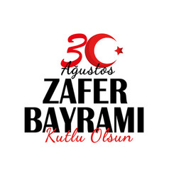 Zafer Bayrami 30 Agustos