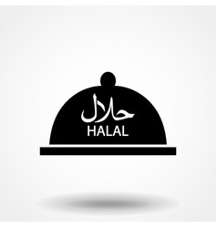 Halal Label Tag Design