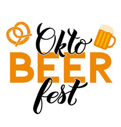 Oktobeerfest Oktoberfest Pun Lettering