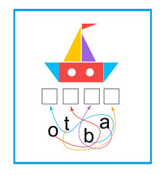 Puzzle Game For Children Read The Word