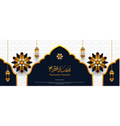 Ramadan Kareem Banner Design With Arabic