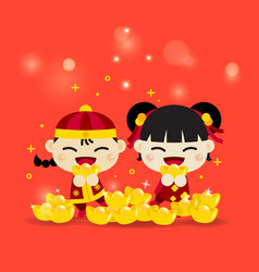 Chinese Girl And Boy Celebration Gappy New Year