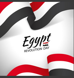 Revolution Day Egypt