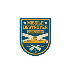 Guided Missile Destroyer Special Division Chevron