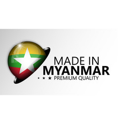 Made In Myanmar Graphic And Label