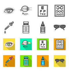 Isolated Object Optometry And Medicine Icon