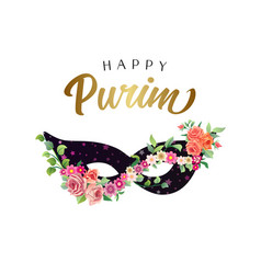 Happy Purim Rose