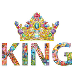 Word King With The Image Of A Crown Entangle