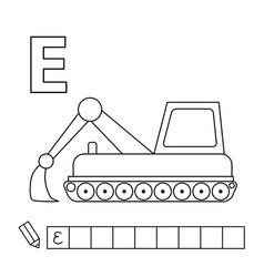 Cartoon Excavator Coloring Pages English Alphabet