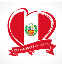 Peru Heart Banner With Coat Of Arms And Text