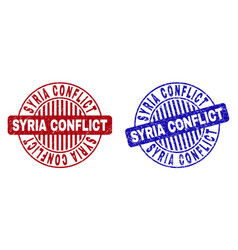 Grunge Syria Conflict Scratched Round Watermarks