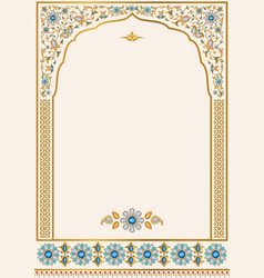 Ornamental card template Royalty Free Vector Image