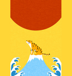 2022 New Years Card Tiger Year Tiger And Waves