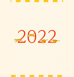 2022 New Years Card Tiger Year 4 Tigers Running