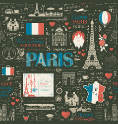 Seamless Pattern On Theme France And Paris