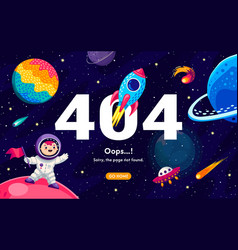 404 Page Galaxy Space Landscape Stars Planets