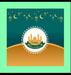 Happy Ramadan Banner