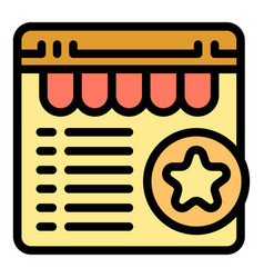 Online Store Refund Icon Flat