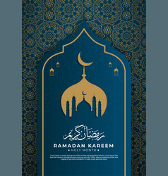 Ramadhan Kareem Background With Pattern Islamic