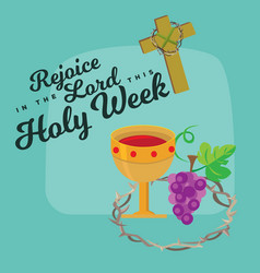 Holy week last supper of jesus christ thursday Vector Image