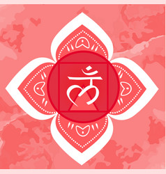 With Symbol Muladhara - Root Chakra