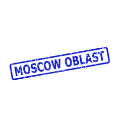 Moscow Oblast Watermark With Unclean Style