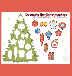 Christmas Tree Kids Game Childish Puzzle