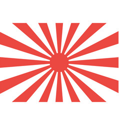 Japanese Imperial Navy Flag Isolated Design