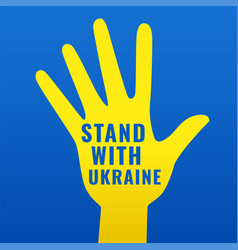 Stand With Ukraine Concept To Support The Nation